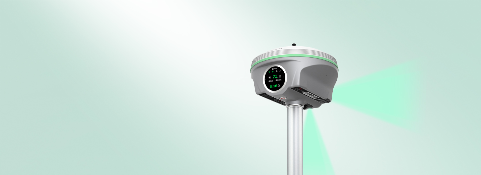 創(chuàng)享V2 實(shí)景雙攝RTKDBD